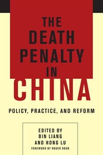 The Death Penalty in China