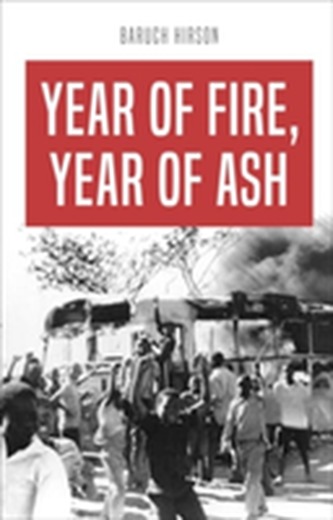 Year of Fire, Year of Ash