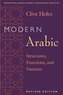 Modern Arabic