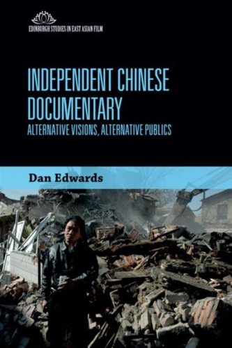 Independent Chinese Documentary