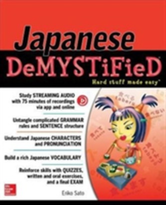 Japanese Demystified, Premium