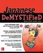 Japanese Demystified, Premium