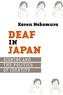 Deaf in Japan