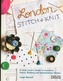 London Stitch and Knit