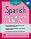 Spanish Vocabulary Drills