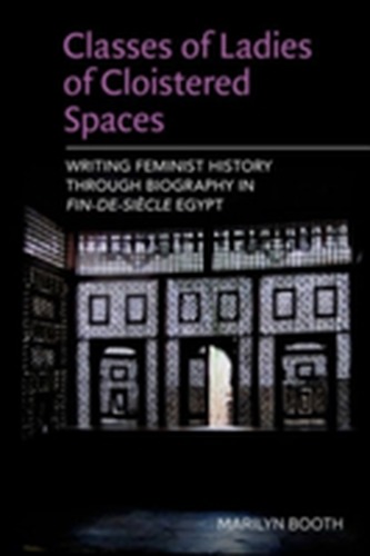 Classes of Ladies of Cloistered Spaces