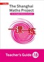 The Shanghai Maths Project Teacher's Guide 1B