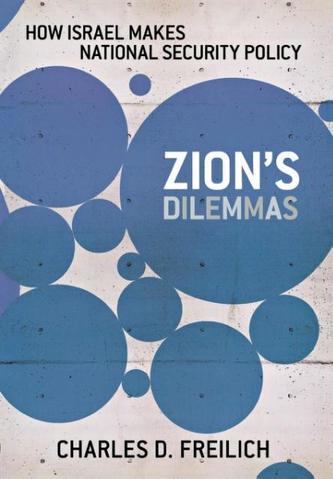 Zion's Dilemmas