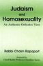 Judaism and Homosexuality