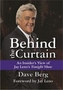 Behind the Curtain