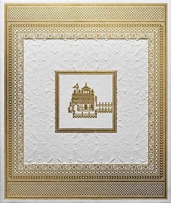 The Golden Temple Of Amritsar