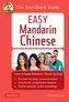 Easy Mandarin Chinese