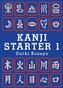 Kanji