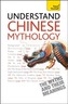 Understand Chinese Mythology