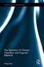The Semantics of Chinese Classifiers and Linguistic Relativity