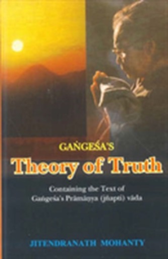 Gangesa's Theory of Truth
