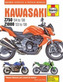 Kawasaki 750 & 1000 Motorcycle Repair Manual