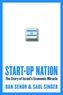 Start-Up Nation