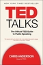 TED TALKS THE OFFICIAL TED GUIDE TO PUBL