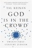 God Is in the Crowd
