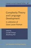 Complexity Theory and Language Development