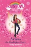 Rainbow Magic: Ariana the Firefighter Fairy