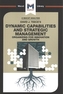 David J.Teece's Dynamic Capabilites and Strategic Management
