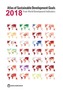 Atlas of Sustainable Development Goals 2018