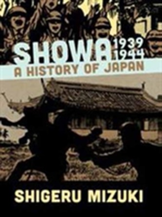 Showa 1939-1944