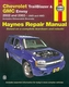 Chevrolet Trailblazer/GMC Envoy