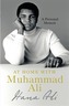 At Home with Muhammad Ali