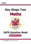KS2 Maths Targeted SATS Question Book - Standard Level (for tests in 2018 and beyond)