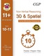 10-Minute Tests for 11+ Non-Verbal Reasoning: 3D and Spatial (Ages 10-11) - Cem Test