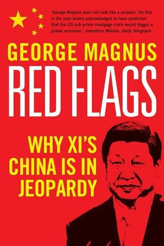 Red Flags