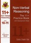 The 11+ Non-Verbal Reasoning Practice Book with Assessment Tests Ages 10-11 (GL & Other Test Providers)