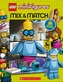 LEGO Minifigures: Mix and Match