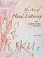 The Art of Hand Lettering