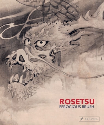 Rosetsu