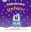Bug Club Phonics Bug Set 11 Alphablocks Unfair!