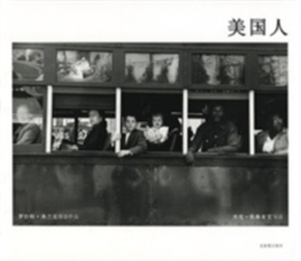 Robert Frank: The Americans