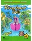 Riverboat Bill