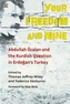 Your Freedom and Mine