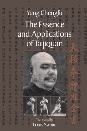 Essence & App Taijiquan