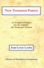 New Testament Pattern