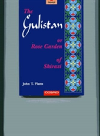 The Oxford India Illustrated Children's Tagore