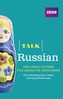 Talk Russian (Book/CD Pack)