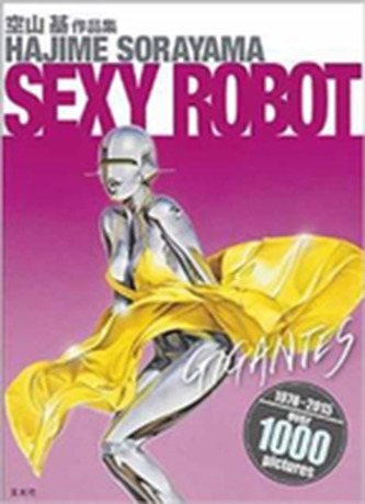 Sexy Robot Gigantes