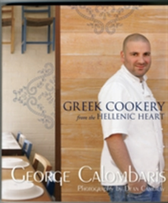 Greek Cookery from the Hellenic Heart