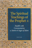 The Spiritual Teachings of the Prophet