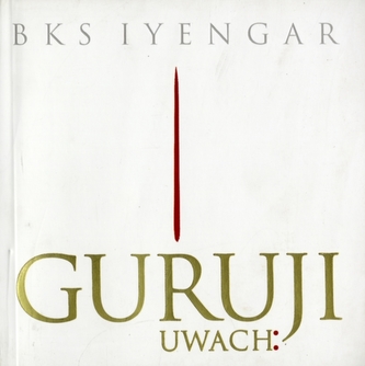 Guruji Uwach